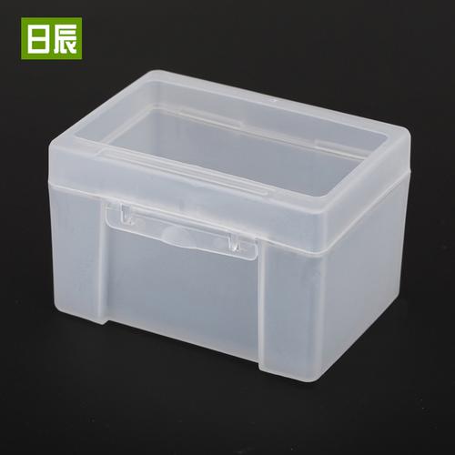 pp材质塑料盒子小号五金元件盒零件盒收纳盒产品工具盒加厚长方形